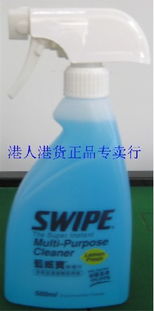 居家常備 藥品與日用品的雙重守護(hù)