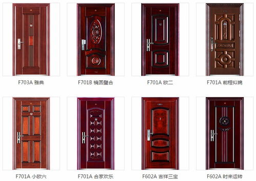 九宮格助力成都市福盾金屬制品公司 開啟工業互聯網數據服務新篇章，轉發有禮邀您同行！